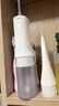 小米（MI）[正品直營(yíng)]米家電動(dòng)沖牙器2德國品質(zhì)家用牙器美牙儀便攜式水牙線(xiàn)口腔清潔牙齒專(zhuān)用洗牙器 米家電動(dòng)沖牙器2 曬單實(shí)拍圖