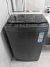海爾（Haier）波輪洗衣機全自動家用10KG大容量【EB100B32Mate1】直驅變頻家電國家補貼一級能效以舊換新 除菌螨 曬單實拍圖