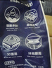 babycare皇室獅子王國(guó)弱酸紙尿褲中號(hào)M50片(6-11kg)嬰兒尿不濕親膚透氣 曬單實(shí)拍圖