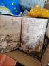 山海經(jīng) 全本全注全譯彩圖版 全三冊 贈藏書(shū)票冰箱貼等 神話(huà)史詩(shī) 曬單實(shí)拍圖