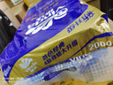 維達(dá)（Vinda）藍(lán)色經(jīng)典卷紙4層200克 家用有芯卷筒紙巾廁紙衛(wèi)生紙手紙 4層 200g/卷*10卷 曬單實(shí)拍圖