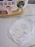 MOONY尤妮佳慕怡皇家佑肌拉拉褲XXL22(≥15kg)透氣小風(fēng)窗特惠裝 曬單實(shí)拍圖