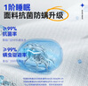 喜臨門(mén) 椰棕床墊 邦尼爾彈簧床墊 抑菌防螨床墊 極光白2S 1.8x2米 曬單實(shí)拍圖