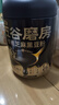 五谷磨房黑芝麻糊米糊低GI核桃芝麻黑豆粉即食速食早餐代餐粉600g 曬單實拍圖
