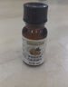 爺爺?shù)霓r(nóng)場有機(jī)核桃油110ml 涼拌嬰幼兒食用油 寶寶輔食油6個月以上 曬單實(shí)拍圖