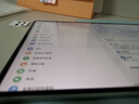 HUAWEI MatePad Pro 12.2英寸 2025 柔光版 華為平板電腦 雙層OLED柔光屏 WIFI 12GB+512GB 飛天青 曬單實拍圖