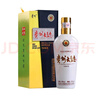 茅臺(tái)（MOUTAI）貴州大曲70年代 醬香型白酒 53度 500ml 單瓶裝 曬單實(shí)拍圖