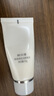 歐詩漫（OSM）凈透美肌潔顏泡沫護(hù)膚洗面奶100g潔面乳護(hù)膚品女補水生日禮物 曬單實拍圖