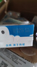 伊利 純牛奶整箱250ml*21盒 全脂牛奶 優(yōu)質乳蛋白 禮盒裝 5月底產(chǎn) 曬單實拍圖