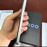 vivo Y200t 8GB+128GB 極光 國家補(bǔ)貼 44W 6000mAh 120Hz金剛護(hù)眼屏 雙揚300%大音量 拍照 AI 手機(jī) 曬單實拍圖