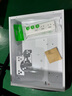 施耐德電氣 弱電箱 家用布線箱 多媒體光纖箱集線箱 暗裝信息箱大號 銳智6 曬單實(shí)拍圖