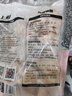 上鮮 雞琵琶腿 凈重6斤 冷凍出口級 炸雞腿鹵雞腿烤雞腿 清真食品 曬單實(shí)拍圖