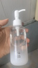 無(wú)語(yǔ)（WUYU）卸妝油120ml 水感溫和深層清潔眼唇臉部卸防曬油痘肌 曬單實(shí)拍圖