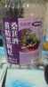 沽品福黃精黑枸杞桑葚酒純果發(fā)酵5斤 低度微醺正宗原汁原漿養(yǎng)生水果酒 黃精黑枸杞桑葚酒5斤 曬單實拍圖