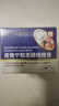 德德維芙（DETVFO）皮傲寧膠態(tài)硫祛痘膏壬二酸去痘痘淡化痘印坑痘疤修復粉刺閉口30g 曬單實(shí)拍圖