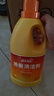 藍月亮地板清洗劑 2kg/瓶*2 檸檬香拖地清潔劑  木地板瓷磚洗地機清潔劑 曬單實拍圖