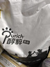 醇粹黑標鴨肉梨狗糧大型犬狗糧金毛拉布拉多阿拉斯加專用糧30斤 曬單實拍圖