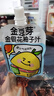金豆芽金銀花柚子汁兒童零食飲料飲品小孩果汁便攜寶寶禮物100ml*22袋 曬單實(shí)拍圖