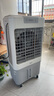 美的（Midea）空調(diào)扇制冷風機工業(yè)電冷風扇水冷空調(diào)加冰塊商用冷氣機大面積超強風車間降溫水冷機 AC360-20A 曬單實拍圖