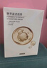 京東京造酵萃盈透面膜30片8D玻尿酸深度補(bǔ)水保濕面膜敏感肌修復(fù)干皮男女 曬單實(shí)拍圖