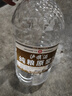 瀘旗純糧原漿【醇柔】52度5L高粱酒濃香型純糧食白酒 泡酒自飲 曬單實(shí)拍圖