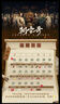 山澤超六類萬兆純銅網(wǎng)線5米 CAT6A類成品線 家用電腦網(wǎng)絡(luò)寬帶工程跳線兼容千兆8芯2.5g連接線 GD6A050 曬單實拍圖