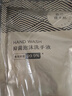 京東京造 泡沫抑菌99.9%香氛泡沫洗手液430mL補充裝雨后橡木林香滋潤溫和  曬單實(shí)拍圖