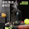 PAKCHOICE噸頓桶大容量男女士戶外運(yùn)動(dòng)水壺Tritan健身茶水分離噸頓桶耐高溫 曬單實(shí)拍圖