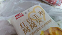 西貝莜面村 紅豆玉米窩窩頭260g 8個(gè) 兒童早餐半成品豆沙包子雜糧面點(diǎn)紅豆包 曬單實(shí)拍圖