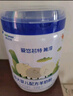 愛(ài)悠若特箐淳幼兒配方綿羊奶粉3段(12-36月幼兒) 800g低敏綿羊奶A2酪蛋白 1罐【贈便攜裝100g*1罐】 3段 曬單實(shí)拍圖
