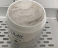 OLAY玉蘭油瑩亮臻護(hù)身體磨砂膏 200g 保濕滋潤 溫和去角質(zhì) 曬單實拍圖