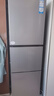 海爾（Haier）251升風(fēng)冷無霜三開門多門家用小冰箱小型海爾255升級款租房BCD-251WGHC3E7WV(銀)家電國家補(bǔ)貼20%  曬單實(shí)拍圖