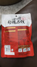 阿寬 方便面粉絲四川勾魂米線(xiàn)方便砂鍋米粉速食泡面310g*3袋 非油炸 曬單實(shí)拍圖