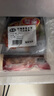 泰森（Tyson）掌中寶500g咔嘣脆雞腿軟骨微辣燒烤空氣炸鍋加熱小食 曬單實(shí)拍圖