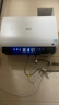 海信（Hisense）FOF小銀瓶3200W變頻速熱免換鎂棒695短機(jī)身60升家用扁桶電熱水器玲瓏UD系列DS11Pro國(guó)家補(bǔ)貼20% 曬單實(shí)拍圖