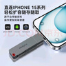 ThinkPlus聯(lián)想128GB Type-C USB3.2 雙接口U盤手機(jī)電腦通用大容量 辦公商務(wù)u盤TPU301系列 曬單實(shí)拍圖