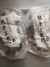 鑫然空心山楂0蔗糖添加正宗沂蒙山去核山楂干零食獨(dú)立包裝蜜餞果脯 空心山楂【250g*2袋】 曬單實(shí)拍圖
