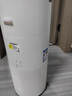 海爾【空氣凈化器無(wú)霧加濕器一體機(jī)】家用臥室空氣凈化除甲醛除菌除異味除過(guò)敏原除煙味凈化加濕二合一 升級(jí)凈化加濕一體【KJ320F-JSQ3U1】 曬單實(shí)拍圖