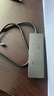 聯(lián)想（Lenovo）USB3.0分線器4口高速擴(kuò)展塢筆記本電腦擴(kuò)展塢延長線四合一拓展塢轉(zhuǎn)換器小新拯救者轉(zhuǎn)換頭通用0.5M 曬單實(shí)拍圖