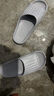 名創(chuàng  )優(yōu)品（MINISO）軟云系列浴室拖鞋 米白39-40碼 曬單實(shí)拍圖