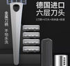 阿帕齊apache刀鋒6層剃須刀片手動(dòng)剃須刀手動(dòng)刮胡刀手動(dòng)老式剃須刀非電動(dòng)1架4頭出口轉內銷(xiāo) 曬單實(shí)拍圖