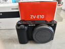 索尼（SONY）ZV-E10 半畫幅微單相機(jī) 單機(jī)身  美膚拍照 顏值機(jī)身 精準(zhǔn)對焦 VLOG APS-C畫幅 黑色 曬單實(shí)拍圖