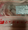 鮮京采澳洲精選原切羊肋排（偏瘦） 2斤/袋 草飼羊肉 京東自有品牌 曬單實(shí)拍圖