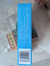 [信爾美]瑪仕度肽注射液 0.5ml:2mg*2支 1盒裝 瑪氏度肽官方官方正品醫(yī)生在線掛號問診開方 曬單實拍圖