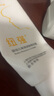 絲塔芙大白罐保濕霜身體乳550g潤膚“寶寶樹(shù)”推薦不含煙酰胺楊冪同款 曬單實(shí)拍圖