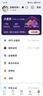 【送外賣券包】WPS大會(huì)員3年卡1116天 含超級(jí)會(huì)員所有功能+WPS AI  1T云空間海量模板資源 兌換碼發(fā)貨 WPS大會(huì)員3年 曬單實(shí)拍圖