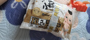 貝因美【試用裝】菁愛菁護拉拉褲XXL6片（≥15kg）加加大嬰兒尿不濕超薄 曬單實拍圖
