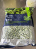 京鮮生  浦之靈云南甜青豆900g/袋 小豌豆粒 代餐輕食沙拉 冷凍蔬菜 曬單實(shí)拍圖