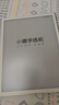 小猿學練機S2Pro《趁早禮盒》【國家補貼500元】猿輔導AI學習機 2025煥新升級 學習平板輔導機 6+128G 曬單實拍圖