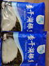 查干湖銀魚250g*2袋 新鮮冷凍國產(chǎn)淡水魚面條魚白飯魚源頭直發(fā)包郵 曬單實(shí)拍圖